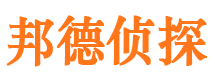 越城捉小三公司